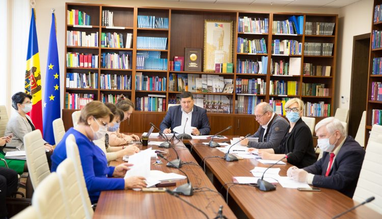 Ședința Comisiei economie, buget și finanțe - 20 mai 2020