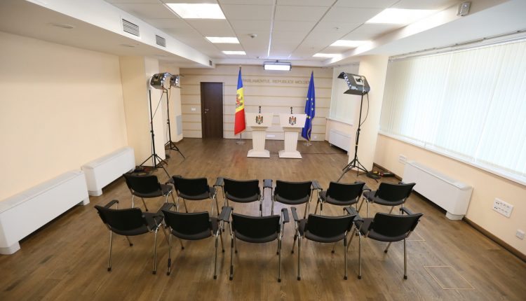 Sala pentru conferințe de presă