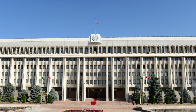 Parlament-Kirgiz